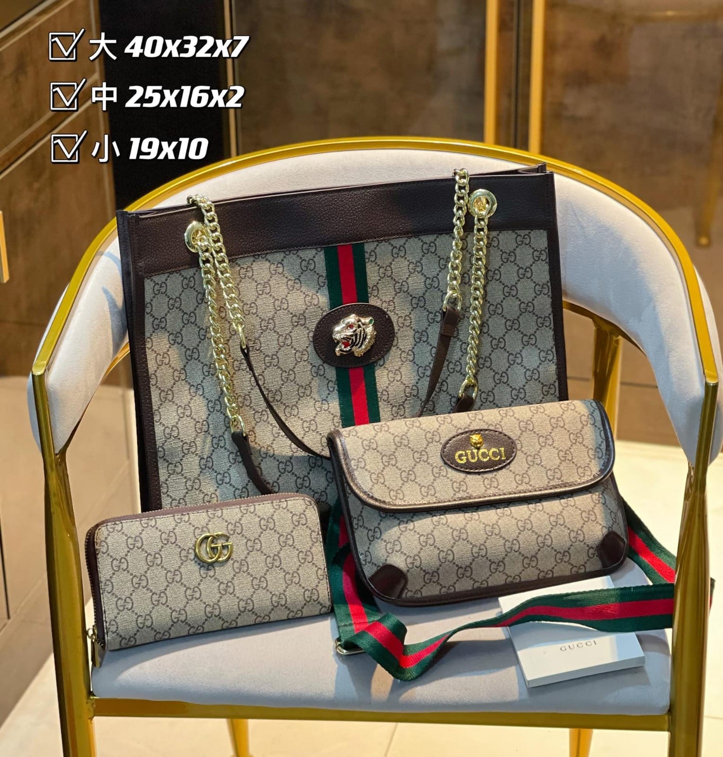 Drift Supply - GGC1 BAG - 211