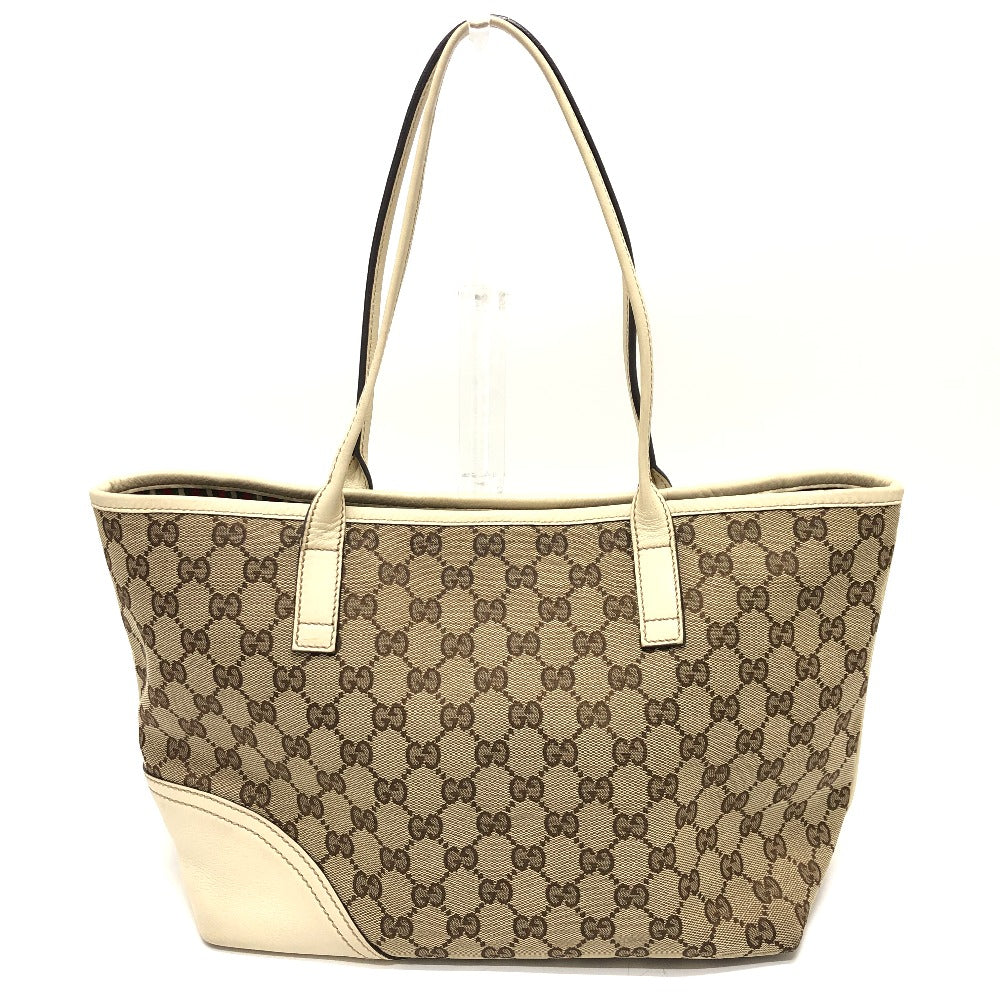 Drift Supply - GGC1 BAG - 2752