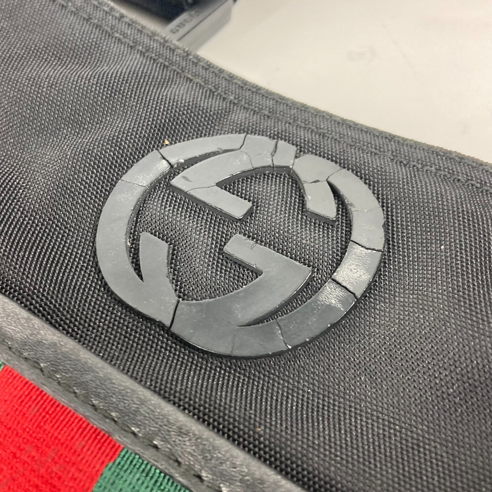 Drift Supply - GGC1 BAG - 2747