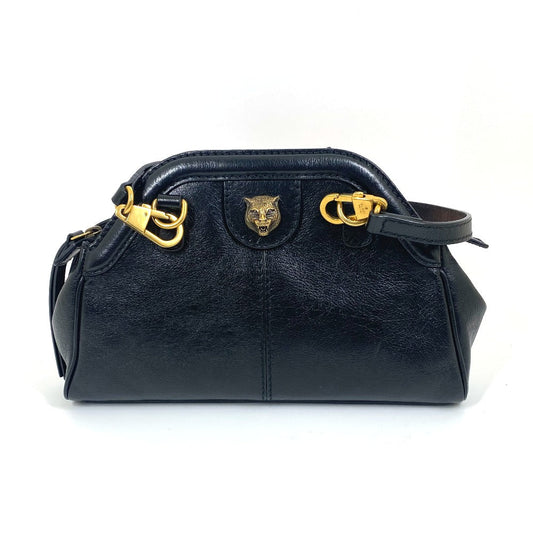 Drift Supply - GGC1 BAG - 2558