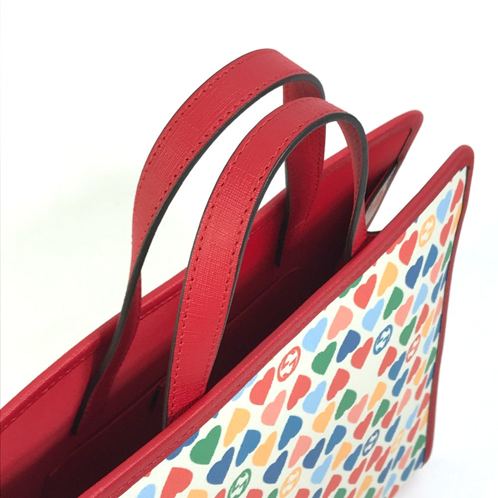 Drift Supply - GGC1 BAG - 746
