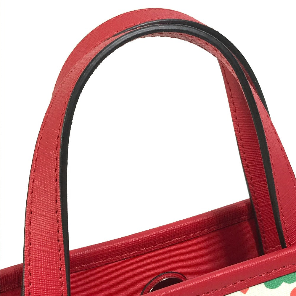 Drift Supply - GGC1 BAG - 746