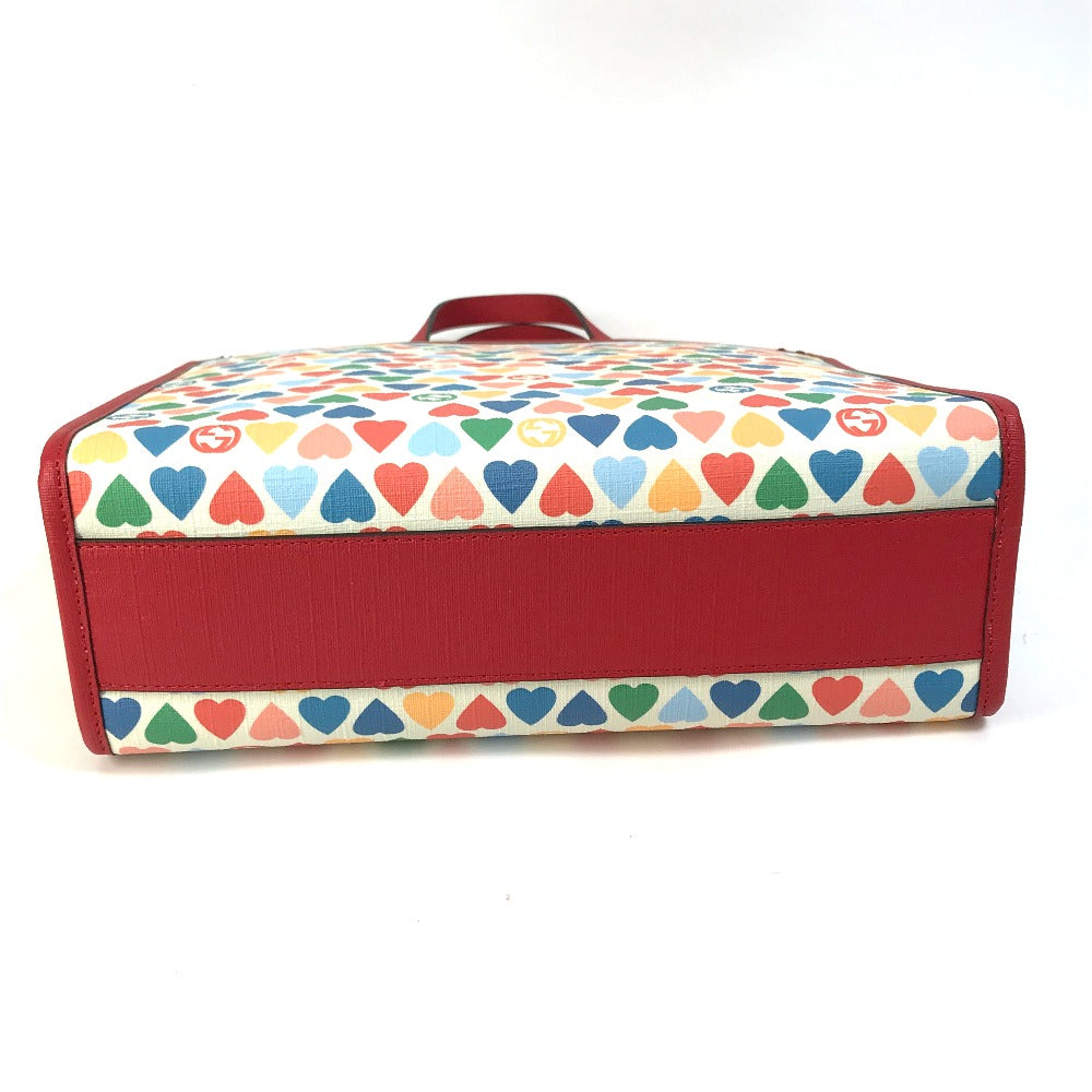 Drift Supply - GGC1 BAG - 746
