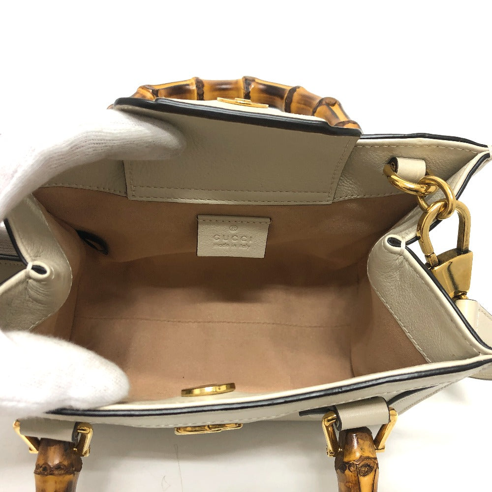 Drift Supply - GGC1 BAG - 2519