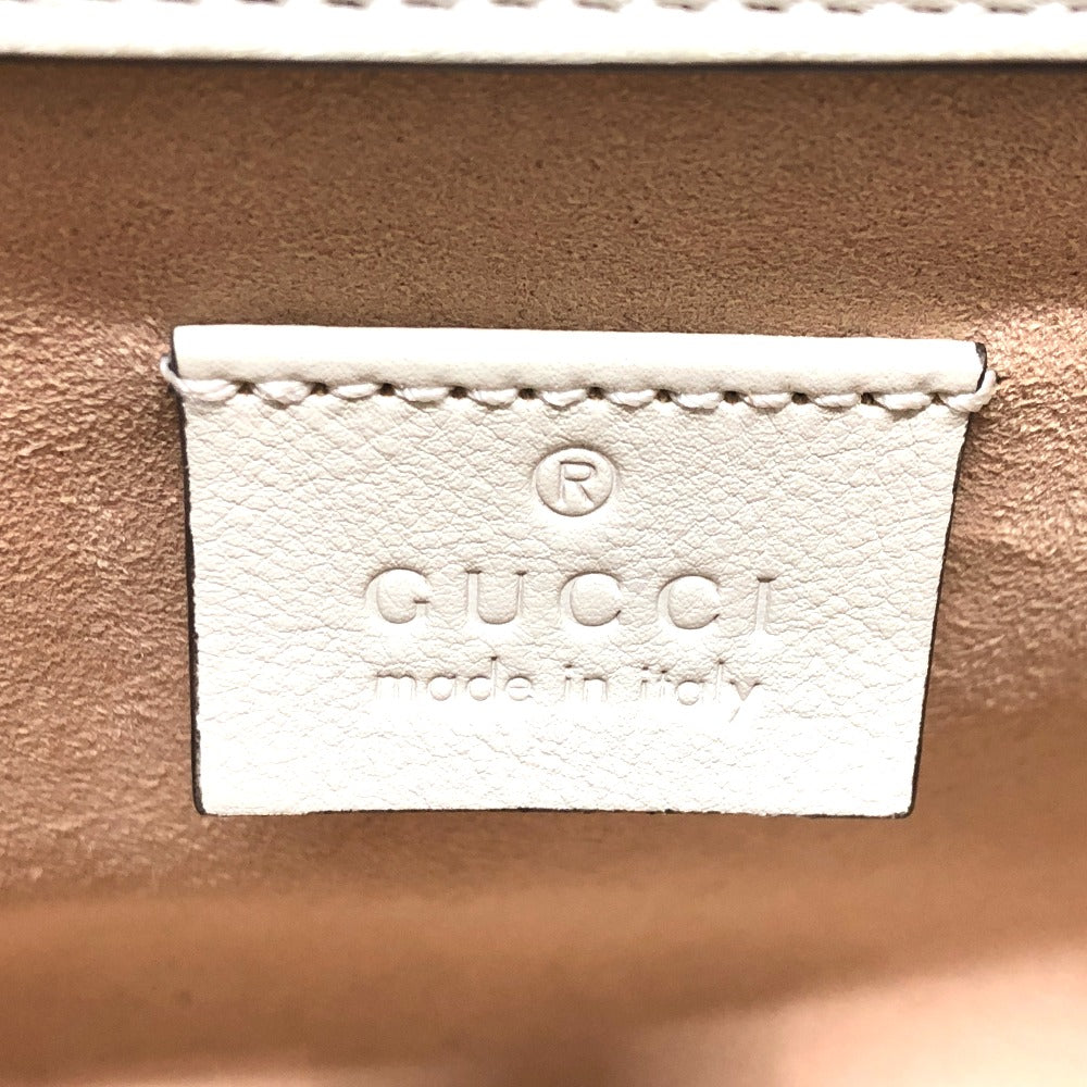 Drift Supply - GGC1 BAG - 2519