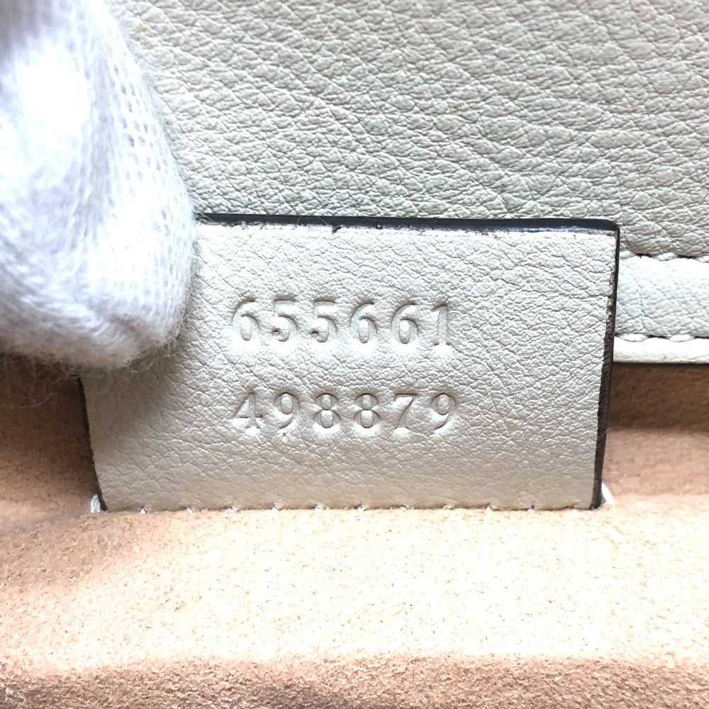 Drift Supply - GGC1 BAG - 2519