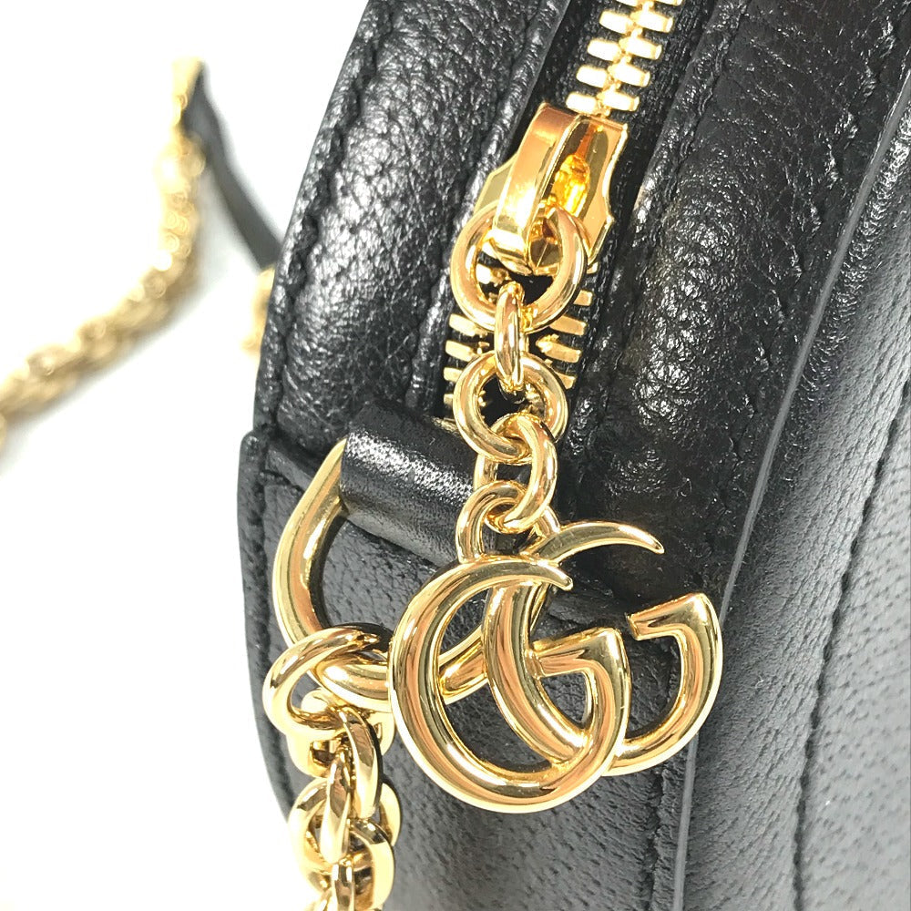 Drift Supply - GGC1 BAG - 2557
