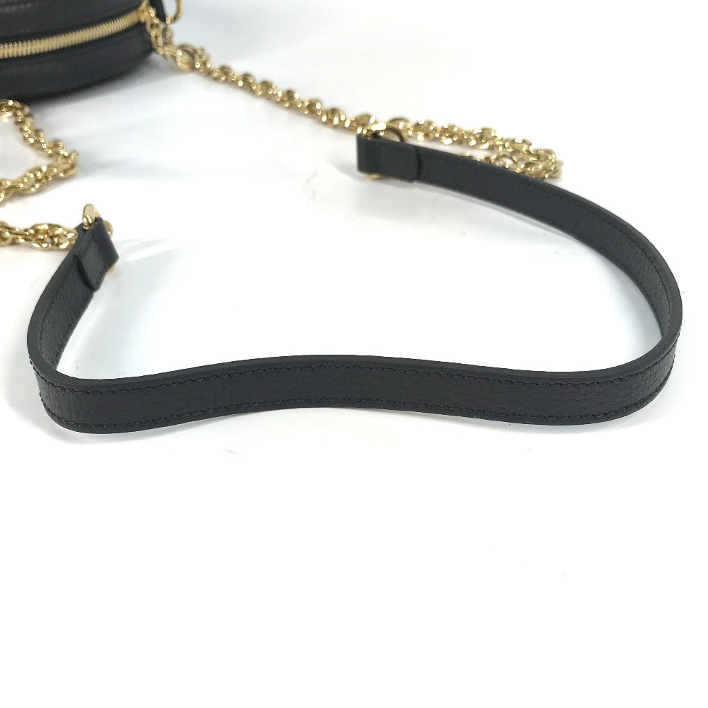 Drift Supply - GGC1 BAG - 2557