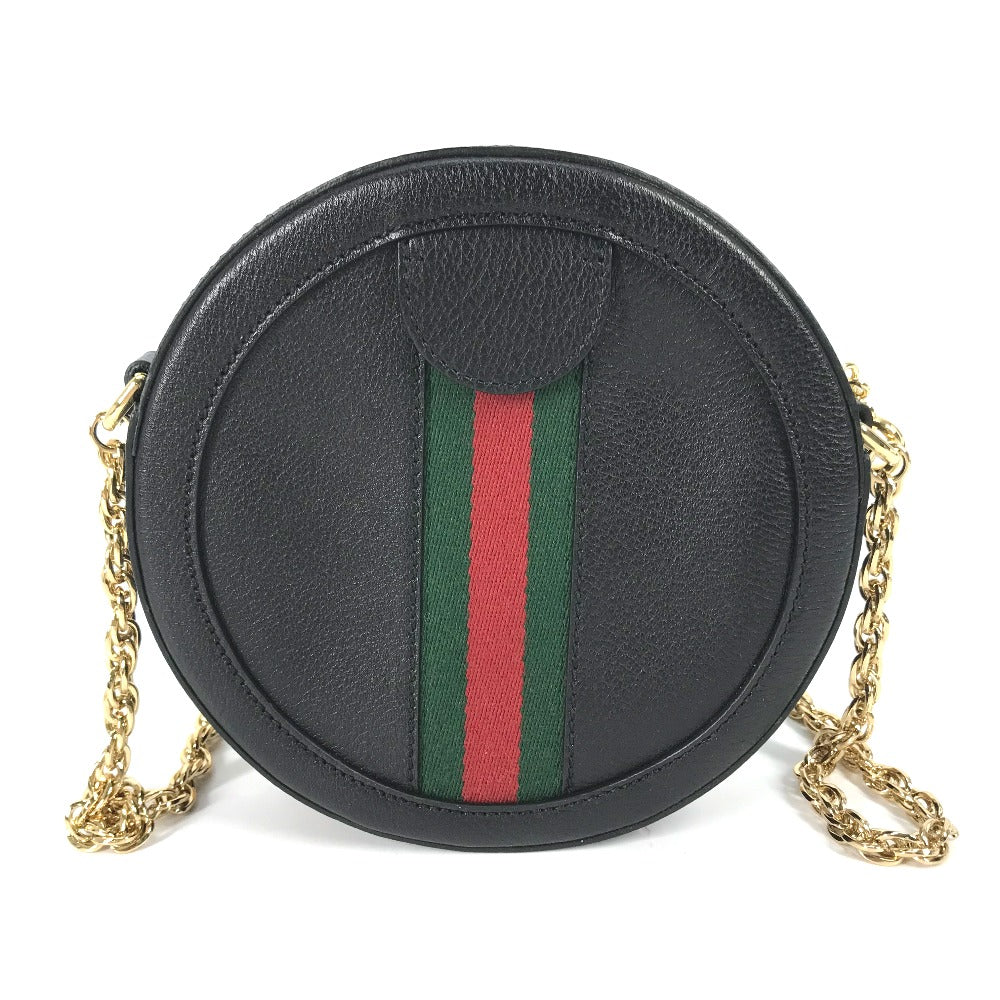Drift Supply - GGC1 BAG - 2557