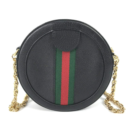Drift Supply - GGC1 BAG - 2557
