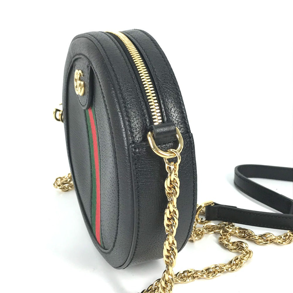 Drift Supply - GGC1 BAG - 2557