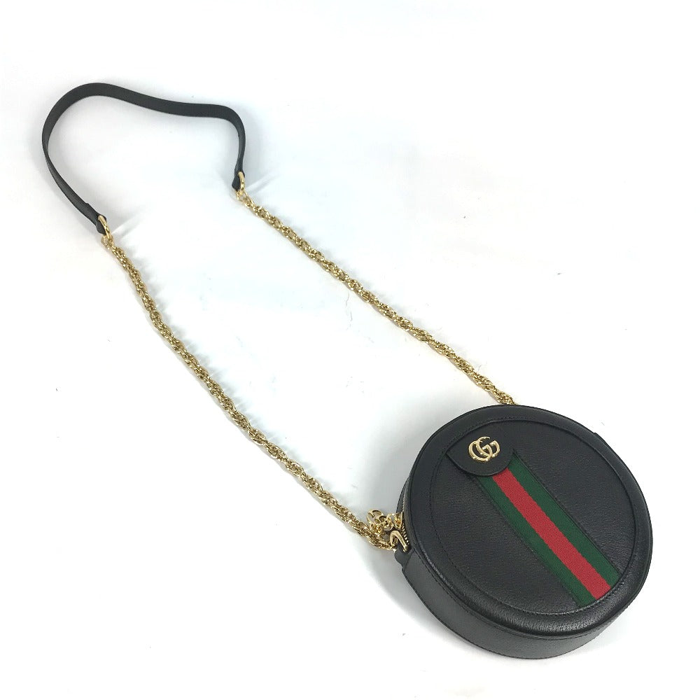 Drift Supply - GGC1 BAG - 2557
