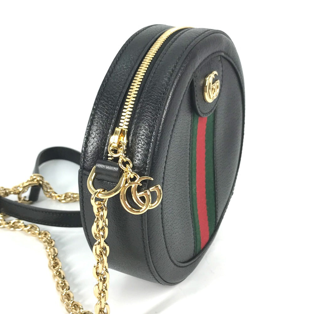 Drift Supply - GGC1 BAG - 2557