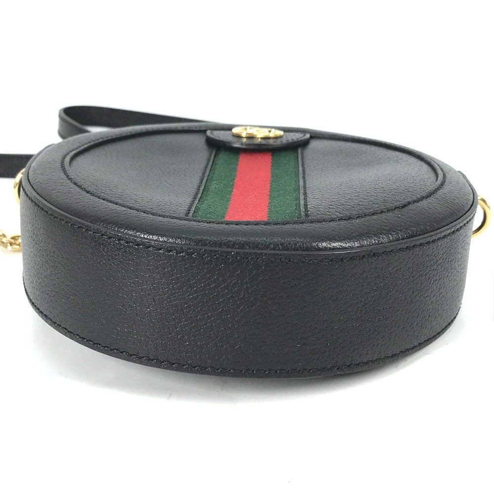 Drift Supply - GGC1 BAG - 2557