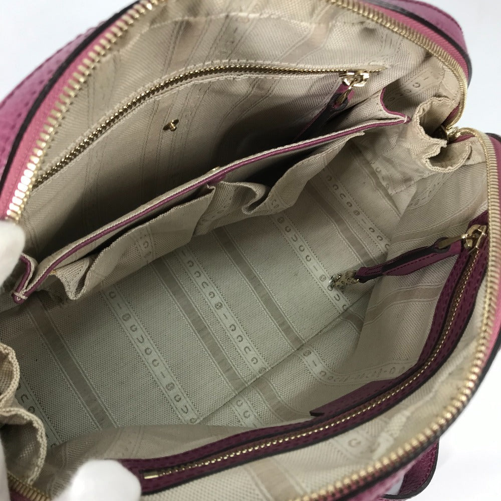 Drift Supply - GGC1 BAG - 787