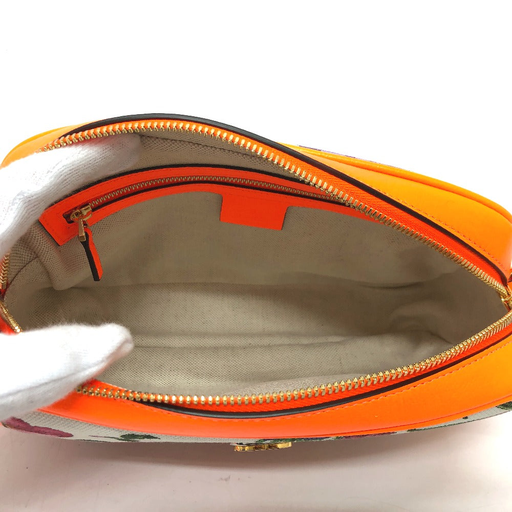 Drift Supply - GGC1 BAG - 2559