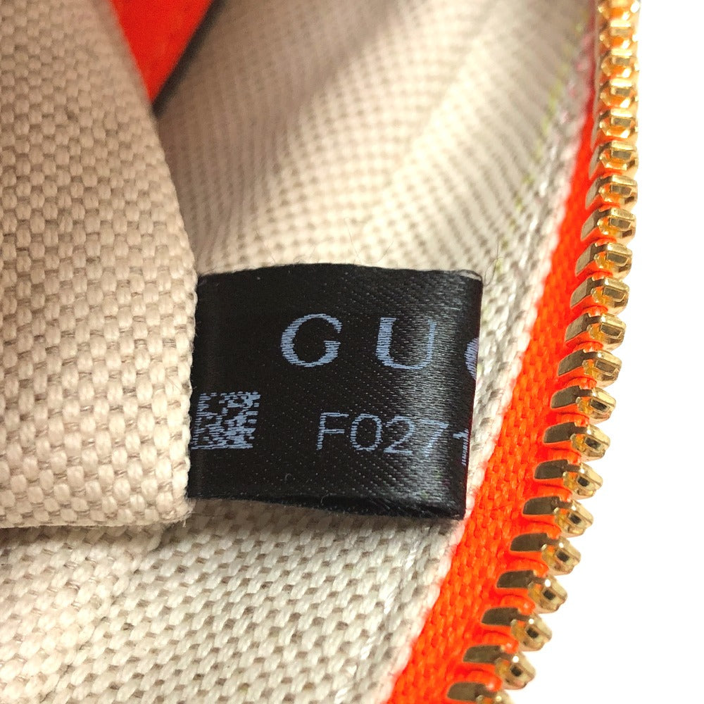 Drift Supply - GGC1 BAG - 2559