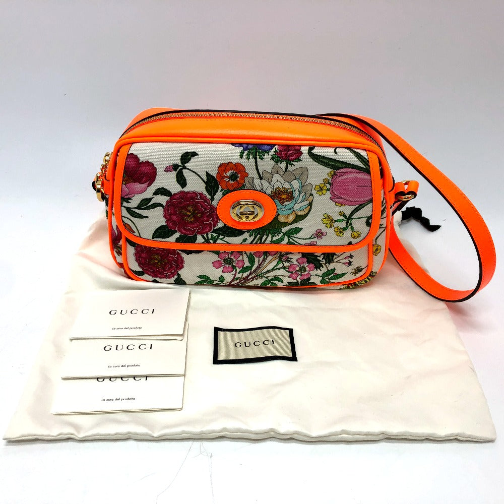 Drift Supply - GGC1 BAG - 2559