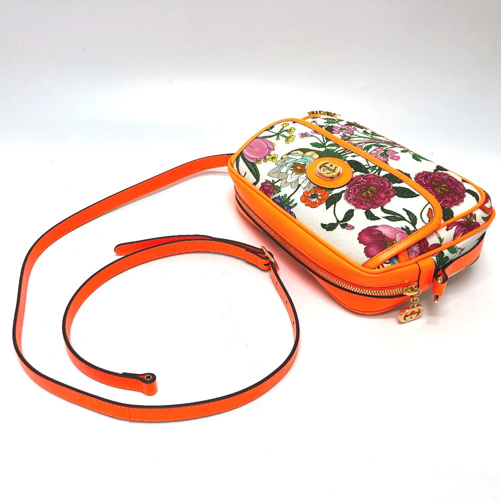 Drift Supply - GGC1 BAG - 2559