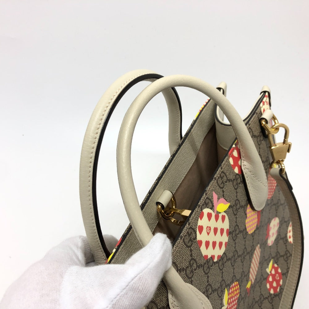 Drift Supply - GGC1 BAG - 729