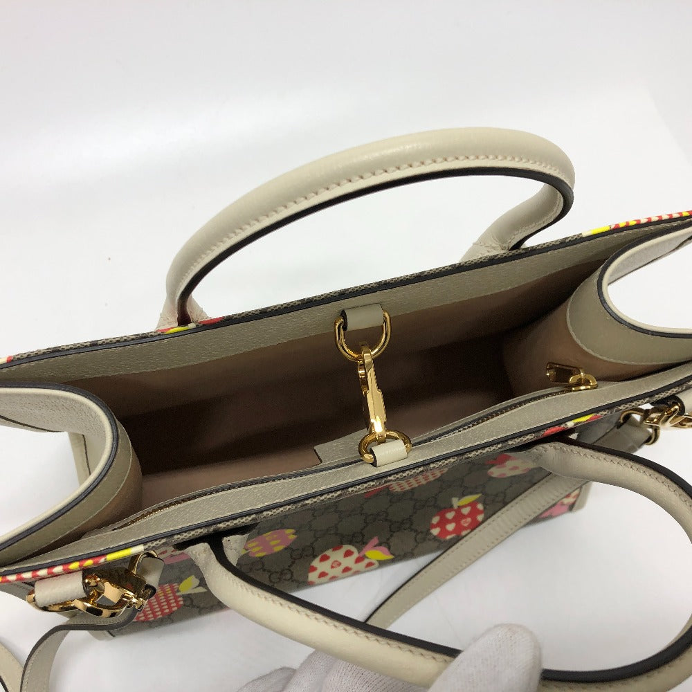 Drift Supply - GGC1 BAG - 729