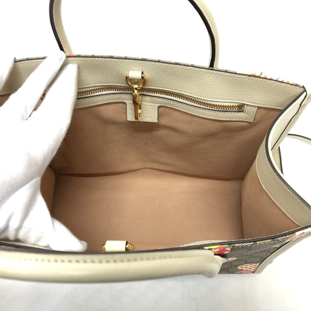 Drift Supply - GGC1 BAG - 729