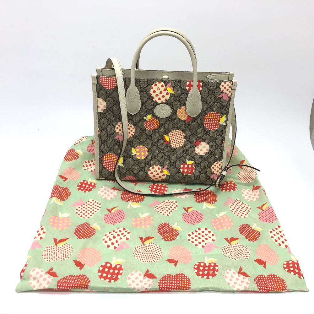Drift Supply - GGC1 BAG - 729