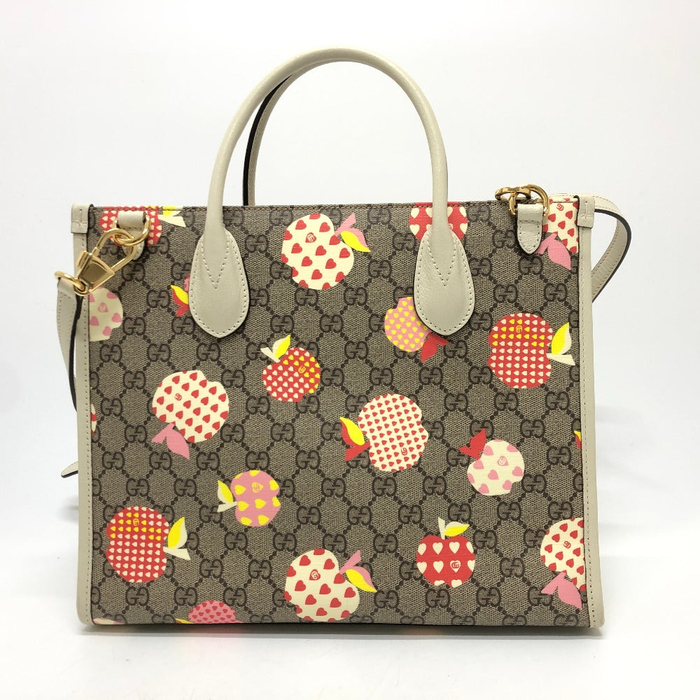 Drift Supply - GGC1 BAG - 729