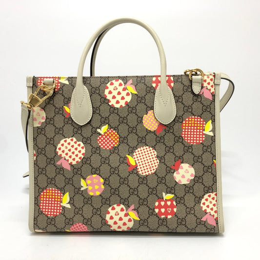 Drift Supply - GGC1 BAG - 729