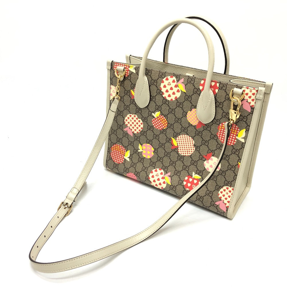 Drift Supply - GGC1 BAG - 729