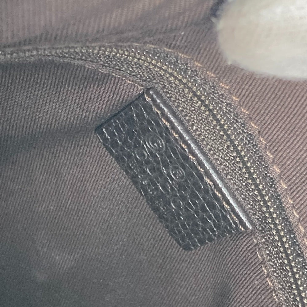 Drift Supply - GGC1 BAG - 2687