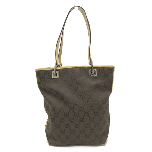 Drift Supply - GGC1 BAG - 797