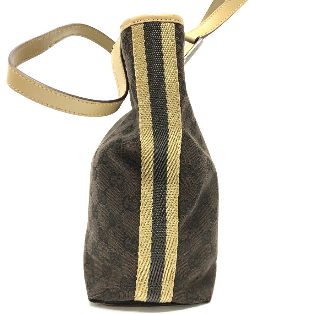 Drift Supply - GGC1 BAG - 797