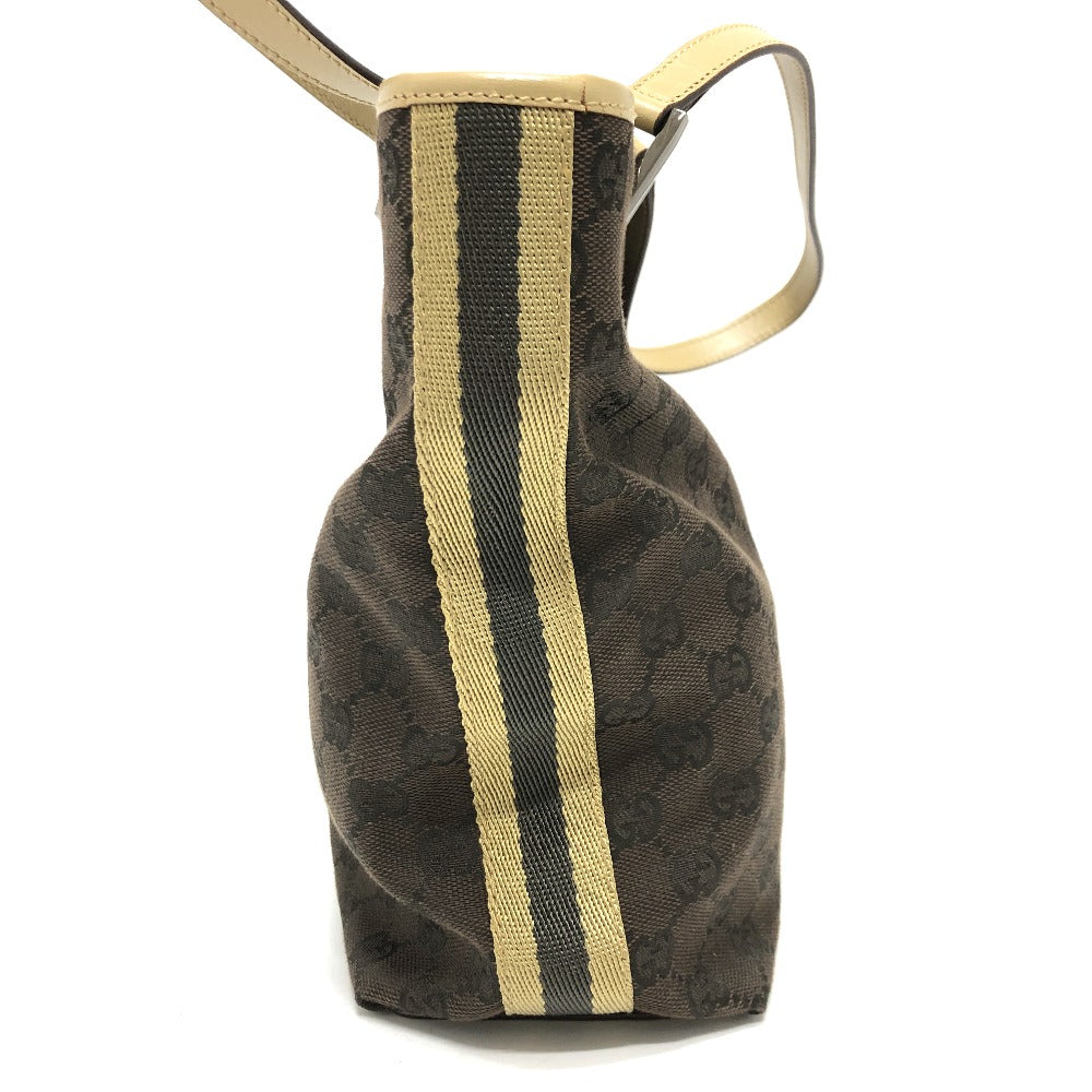 Drift Supply - GGC1 BAG - 797