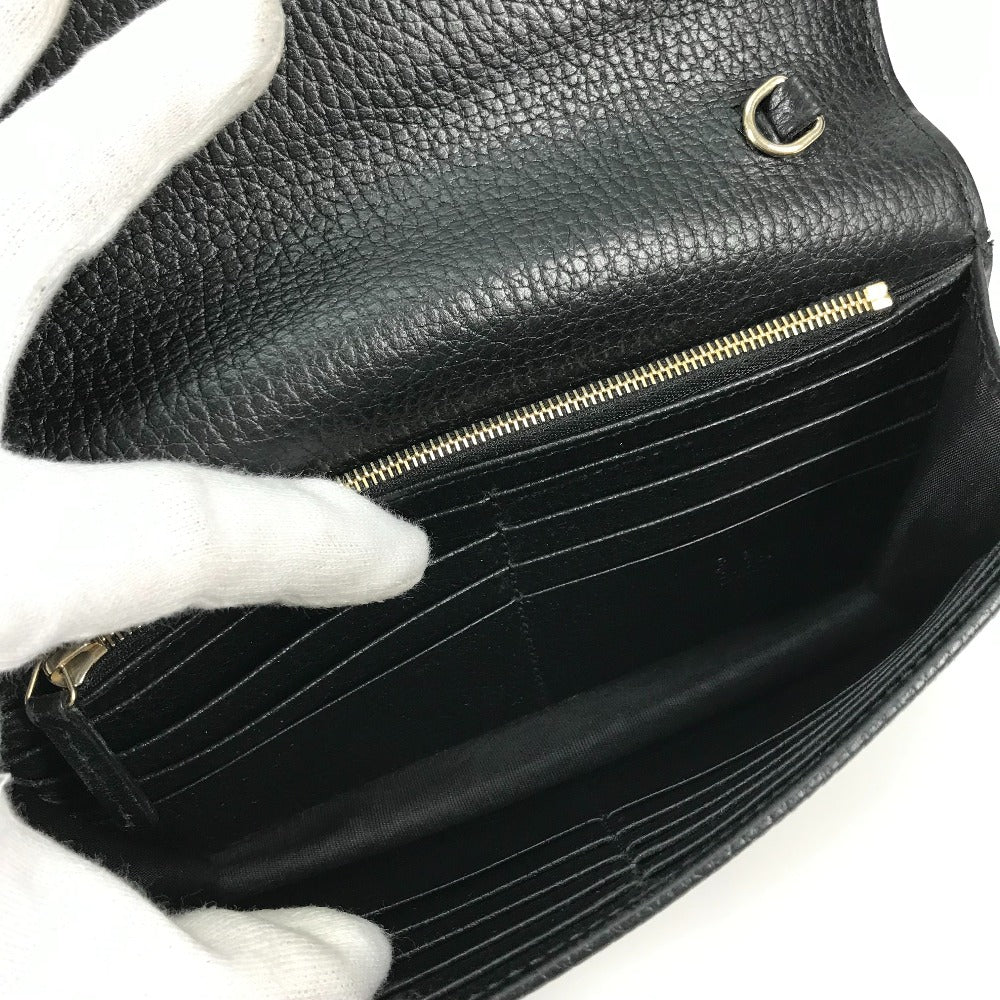Drift Supply - GGC1 BAG - 2570