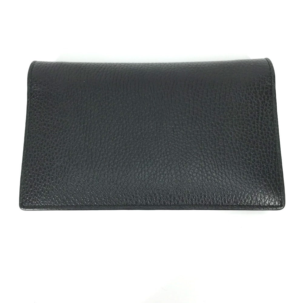 Drift Supply - GGC1 BAG - 2570