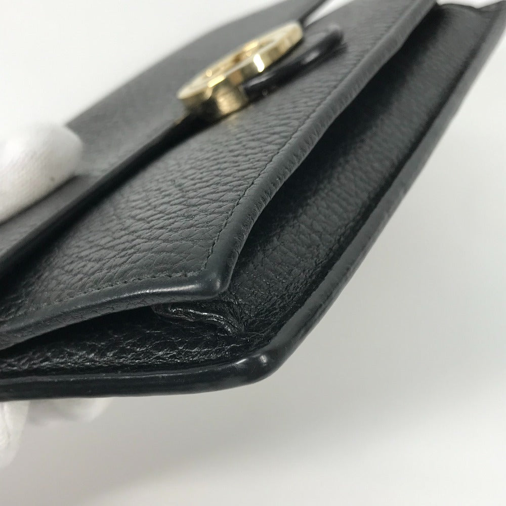Drift Supply - GGC1 BAG - 2570