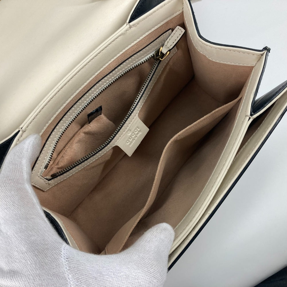 Drift Supply - GGC1 BAG - 760
