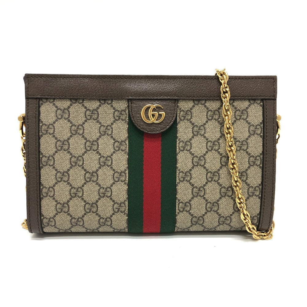 Drift Supply - GGC1 BAG - 2571