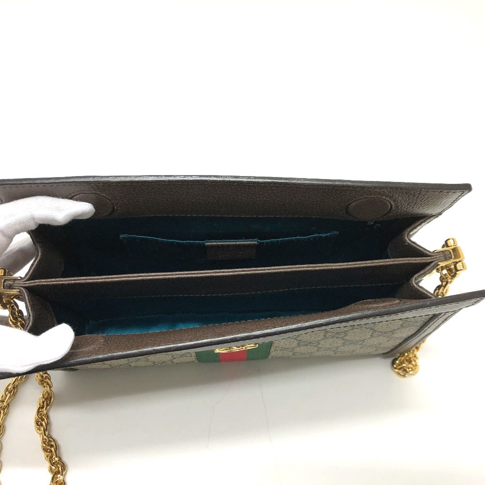 Drift Supply - GGC1 BAG - 2571