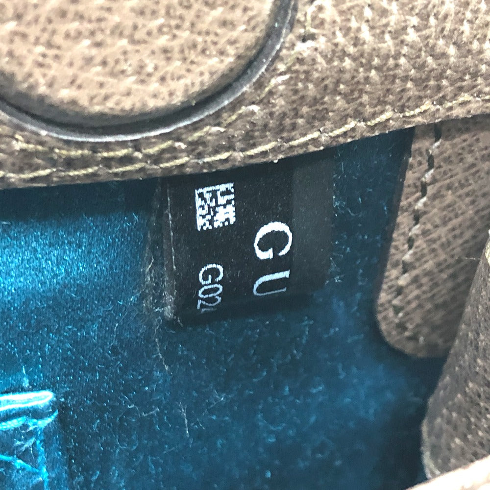 Drift Supply - GGC1 BAG - 2571