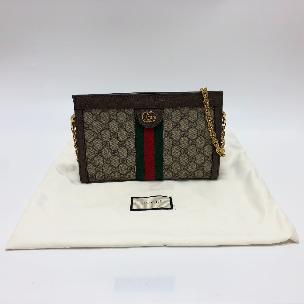 Drift Supply - GGC1 BAG - 2571