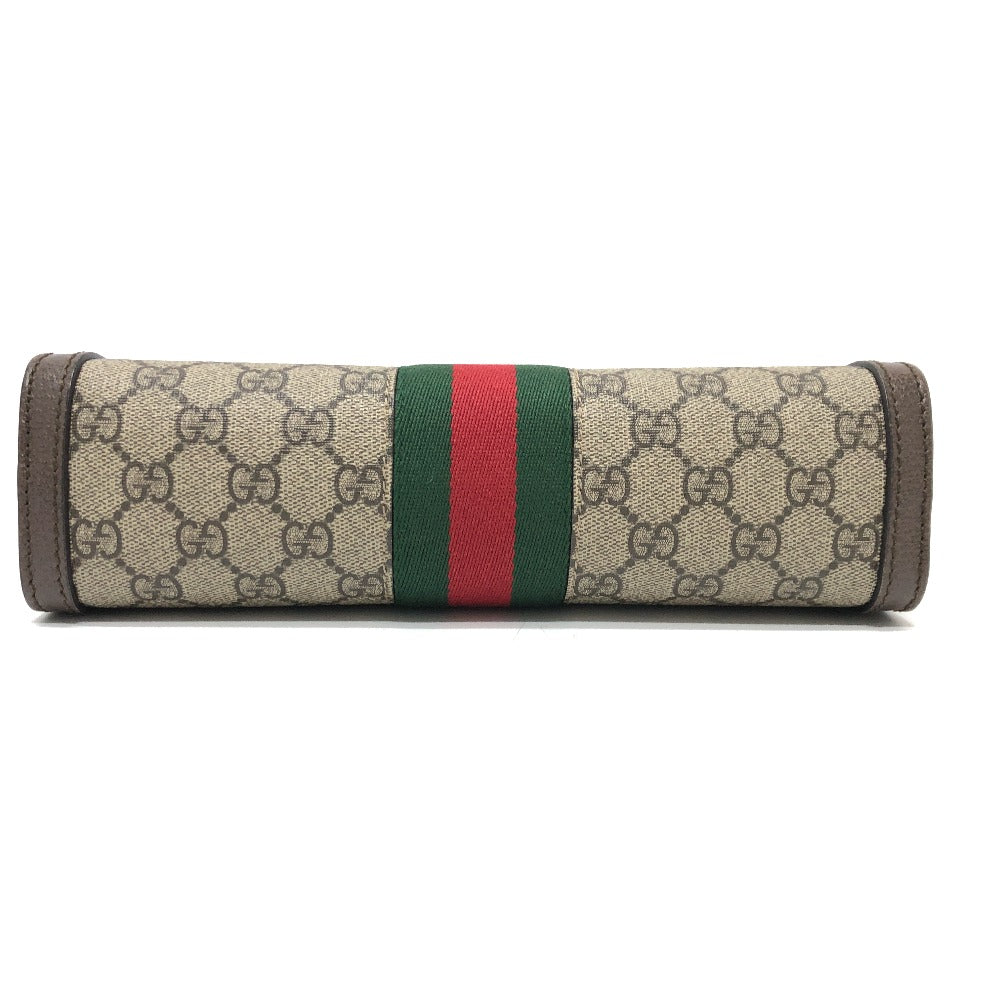 Drift Supply - GGC1 BAG - 2571