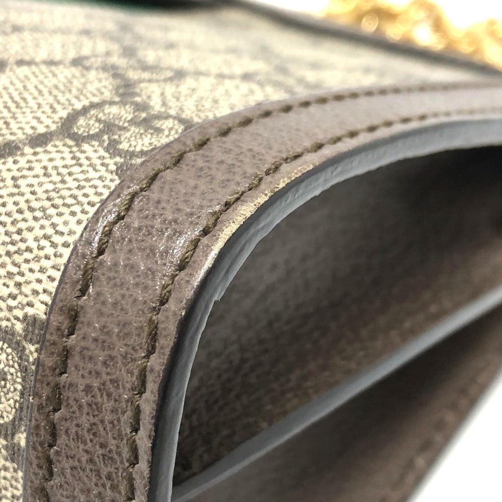 Drift Supply - GGC1 BAG - 2571