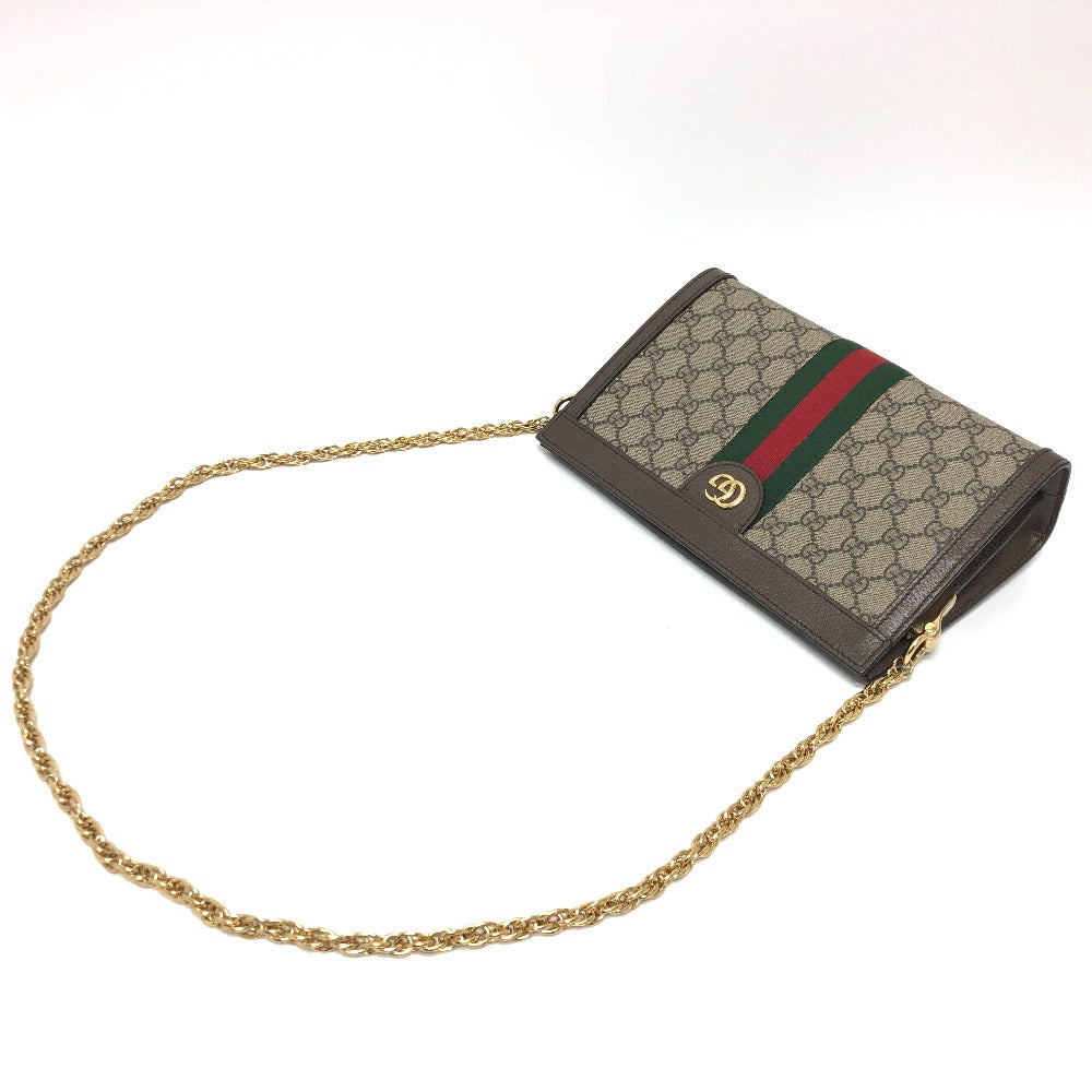 Drift Supply - GGC1 BAG - 2571