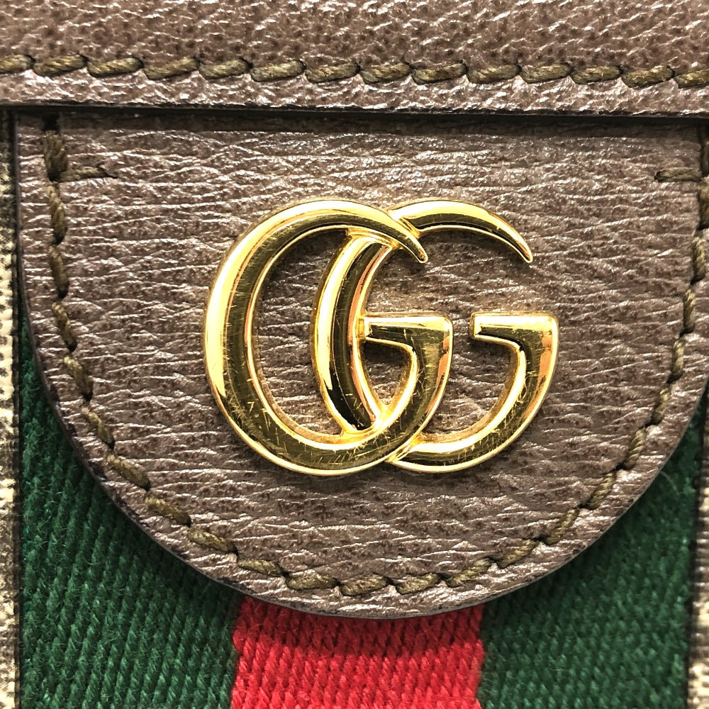 Drift Supply - GGC1 BAG - 2571