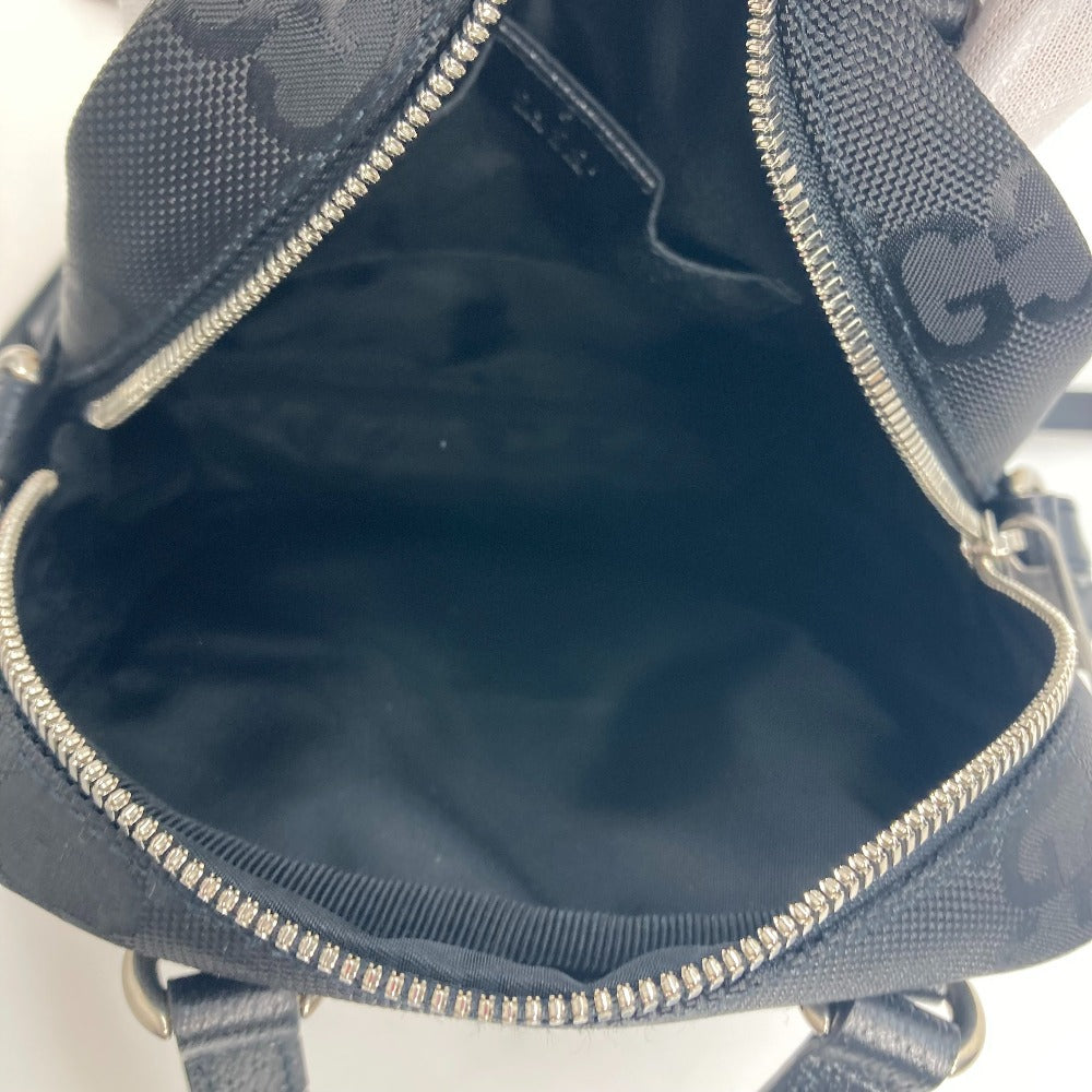 Drift Supply - GGC1 BAG - 264