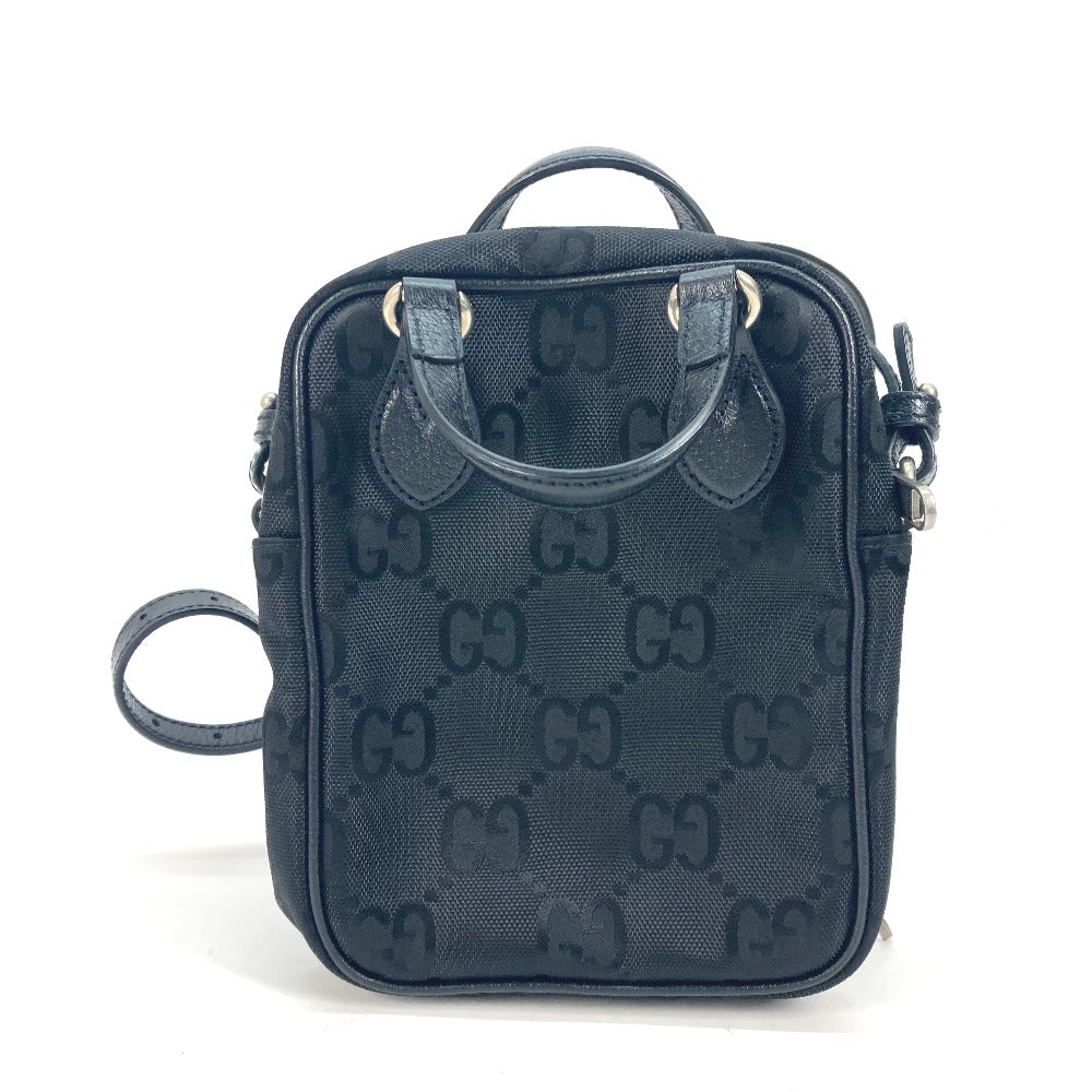Drift Supply - GGC1 BAG - 264