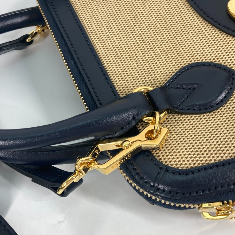 Drift Supply - GGC1 BAG - 742