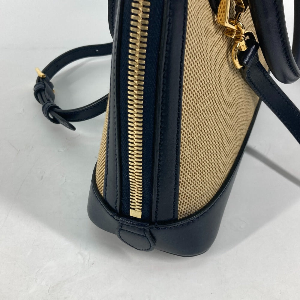 Drift Supply - GGC1 BAG - 742
